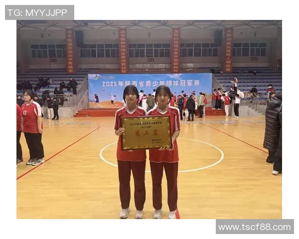 广州排球队与西安排球队实力对比赛后分析与总结