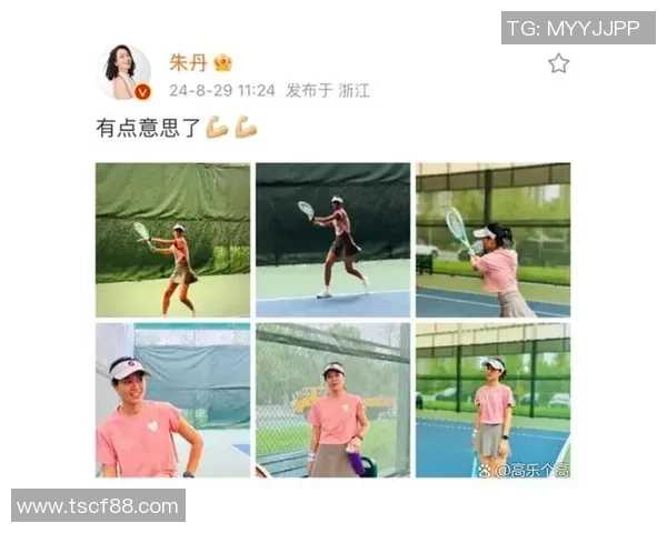 广州网球队与上海网球队耐力较量的赛后分析与反思